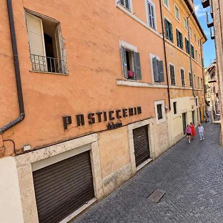 Apartamento Trastevere Tiny *